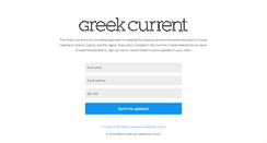 Desktop Screenshot of greekcurrent.com